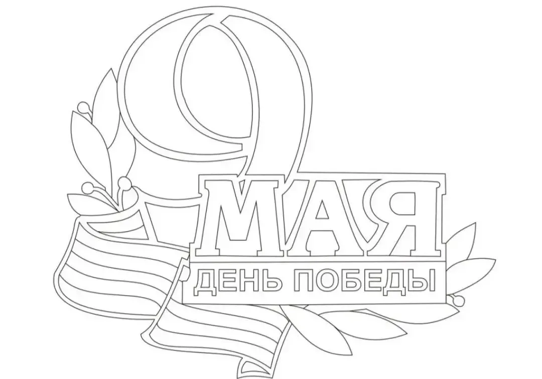 Поделки. Идеи для творчества ✂️✏️🎨