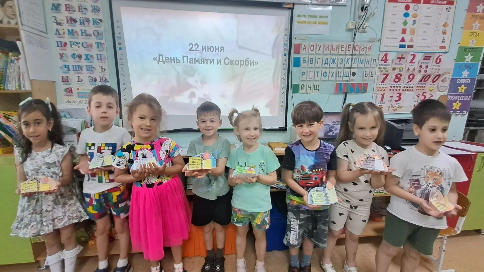 День памяти и скорби в детском саду: занятие в группе «Солнышко»
22 июня 2026 года исполняется 85 ле