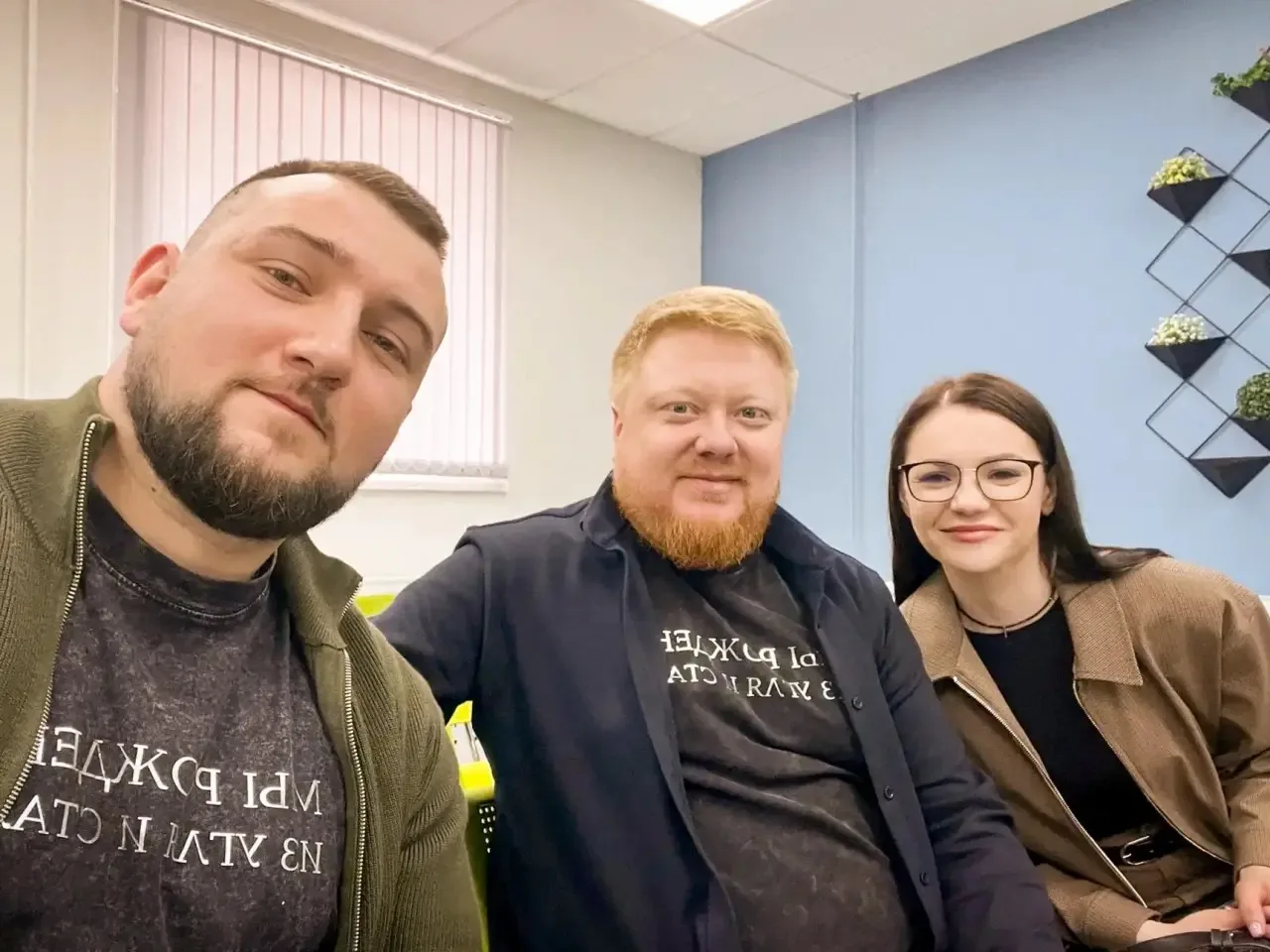 Защита – всё! 💪