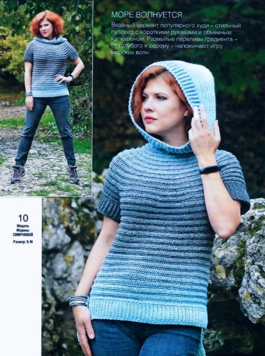 Худи с капюшоном💠💠💠
