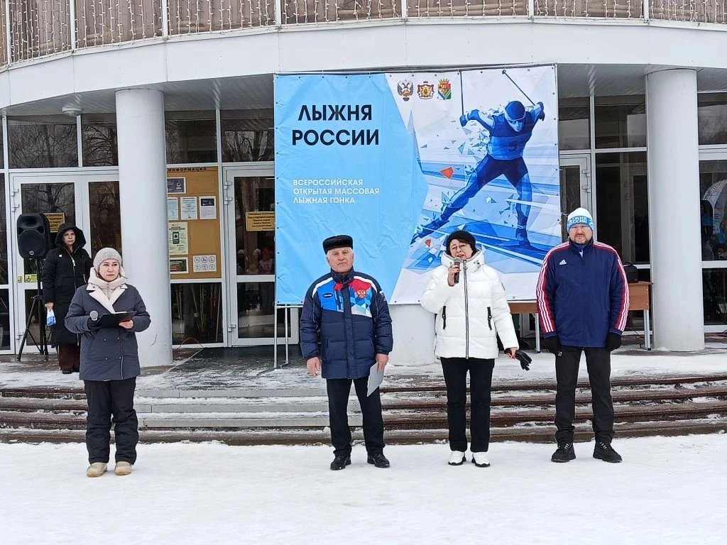 Физкульт-привет с Лыжни России. Ребята из Придорожной, Салтыковской и Пичкиряевской шко...