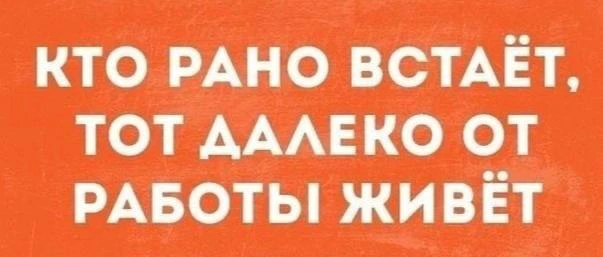 👉 Подпишись — Бестия | Женский Юмор