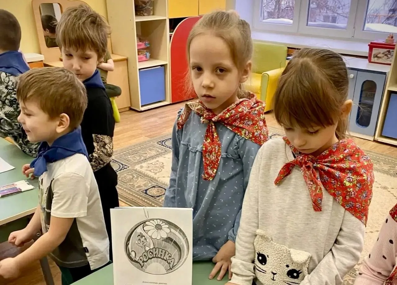 🇷🇺В старшей группе детского сада «Аленький цветочек» прошёл мини-проект «Наша Родина — Россия!»  Мер