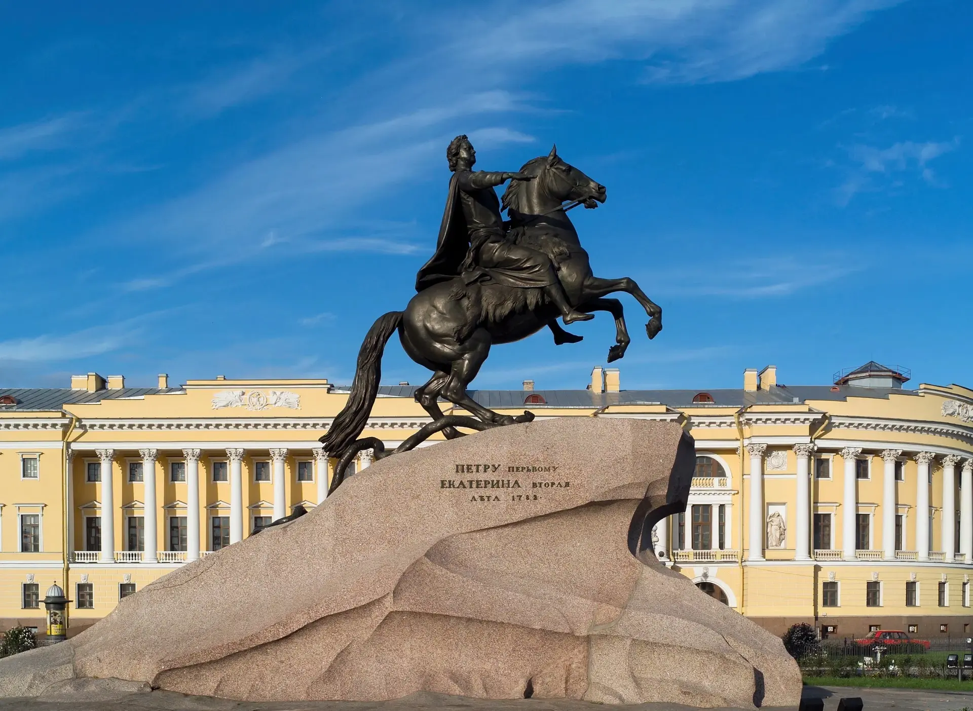 🇷🇺 С праздником, любимая Россия! С праздником, любимый Петербург!

День России – это напоминание о