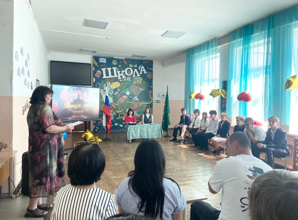🎓 Важное событие в жизни нашей школы!

Сегодня состоялся торжественный момент — вручение аттестатов