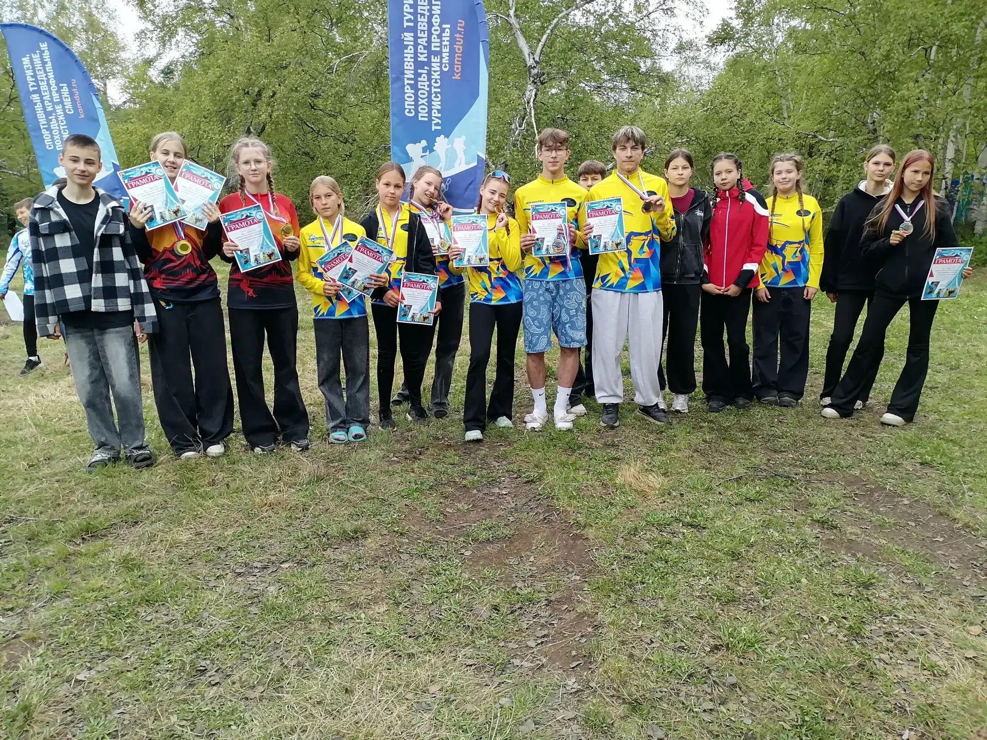 🎉🏅 Наши спортсмены снова на высоте! 🏆⚽️

Дорогие друзья! Рады поделиться отличной новостью! 🌟 На