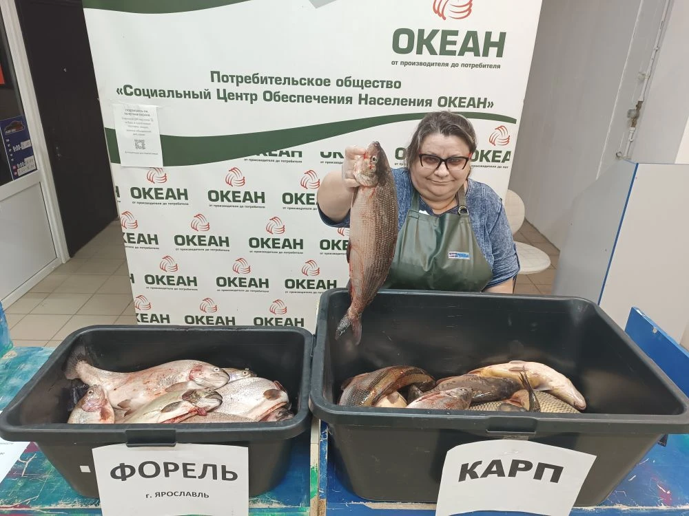Друзья! Началась выдача заказов рыбы. Не забудьте забрать ваши заказы. Выдача будет до ...