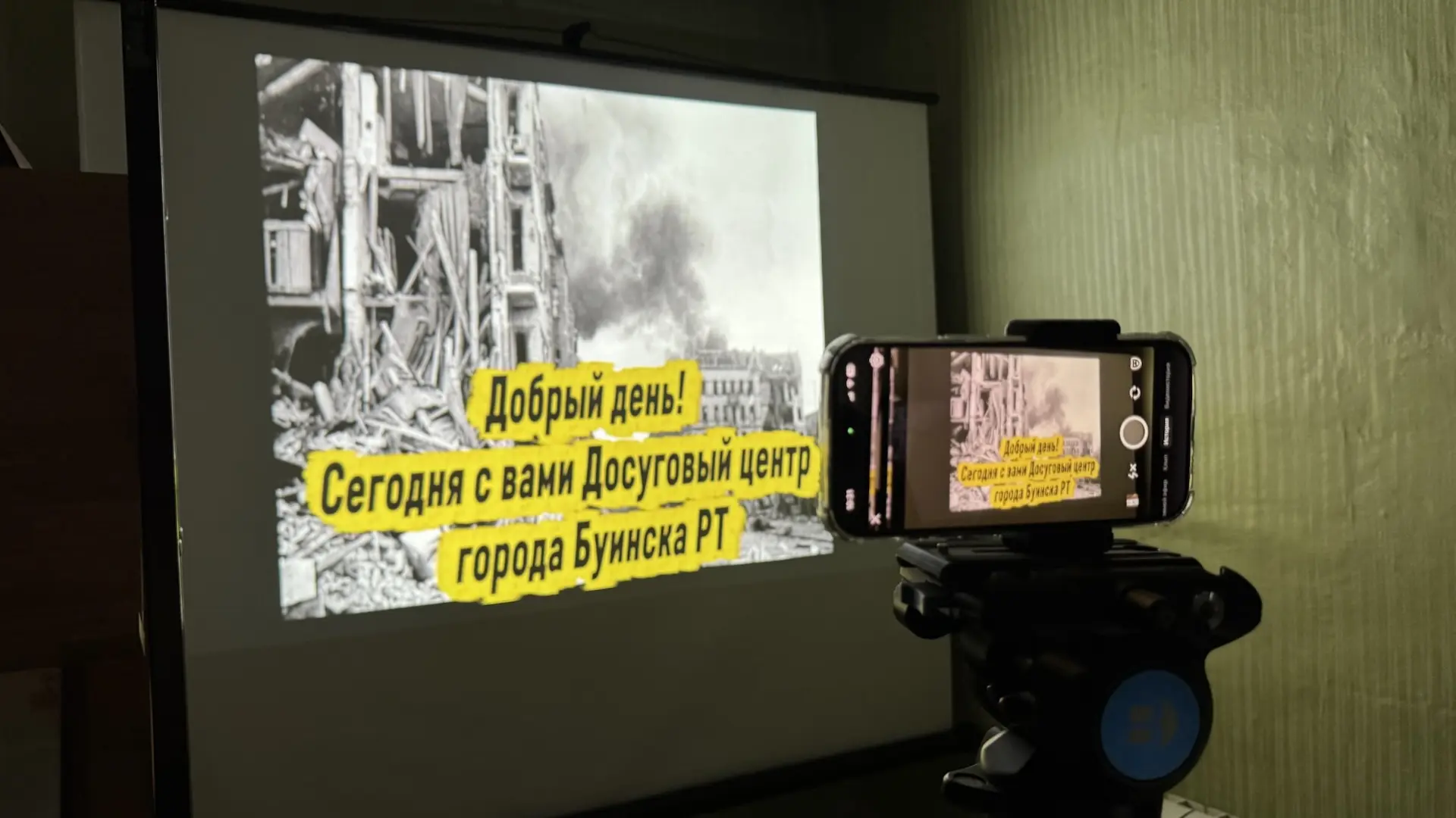 Герои тыла: истории стойкости и возрождения