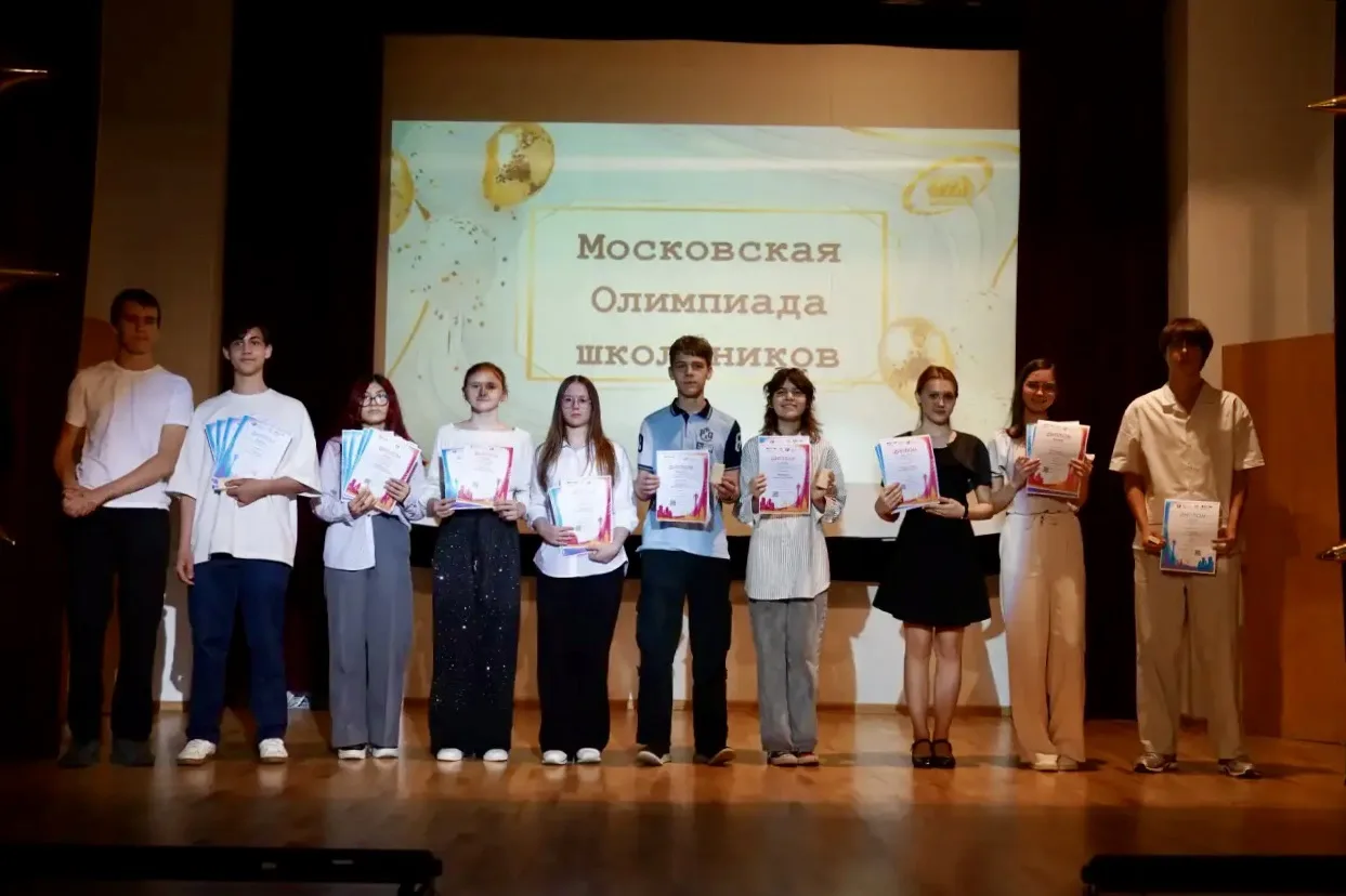 🏆 Праздник знаний и больших побед  ✨ 22 мая в нашей школе прошла традиционная церемония награждения 