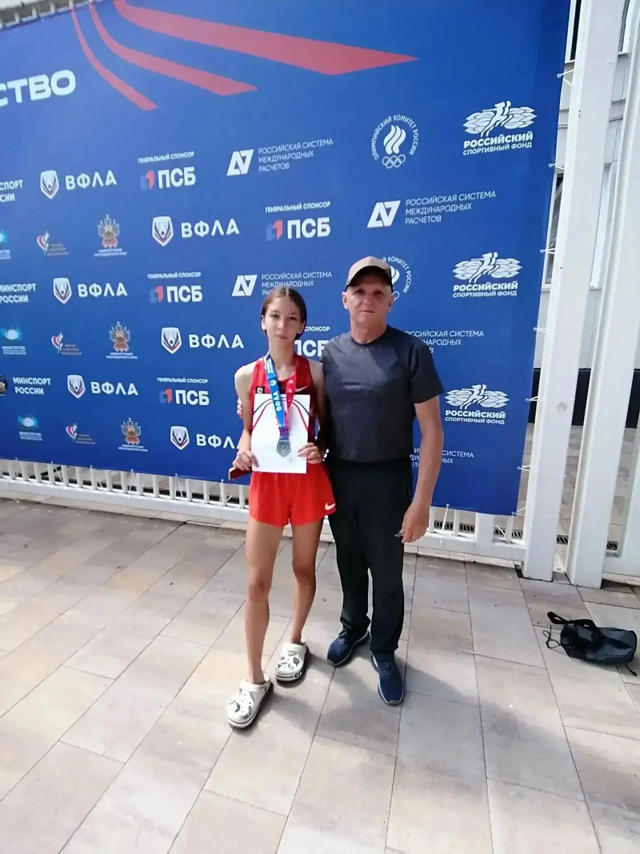 Наша звёздочка ! 🏃‍♀️🔥

Ученица нашей школы Черткоева Маргарита представляла весь Ставропольский к