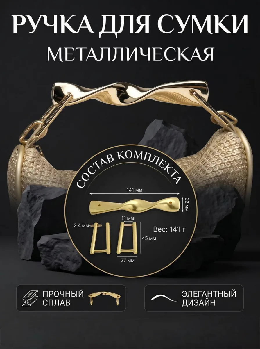 Какой-то Luxury в стиле Дубай, на мой взгляд 🤩🤩