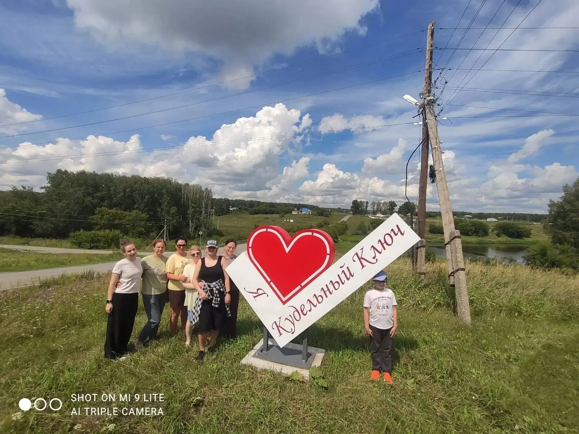 🏞Знаете ли вы нашу область?
Группа учителей, детей и их родителей отправилась в краеведческое путеш
