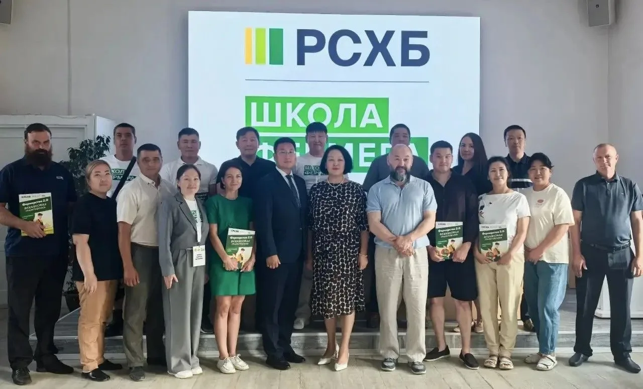 💪🏻 30 выпускников «Школы фермера» получили дипломы