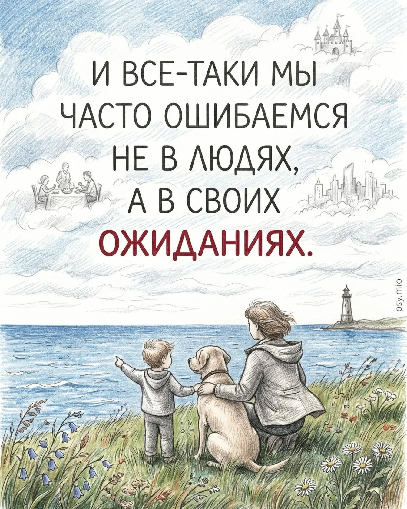 Оставь любую реакцию 😊 Это лучшая благодарность для нас! ❤️
Подпишись, чтобы не потерять нас👇 

Ом
