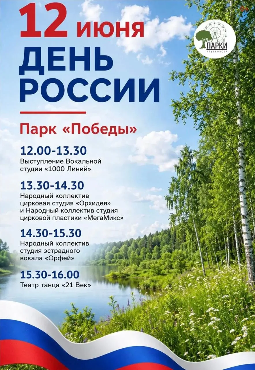 Уже успели устать? 😞