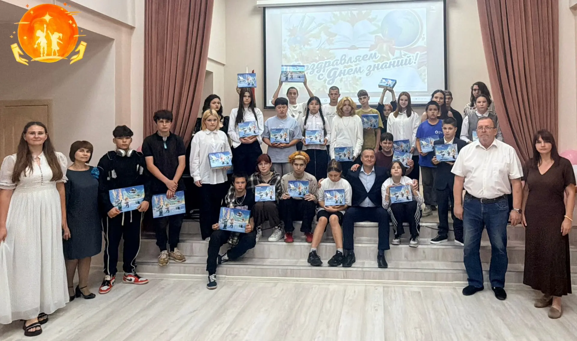 🎓 1 сентября: «Знания — сила!»🎓