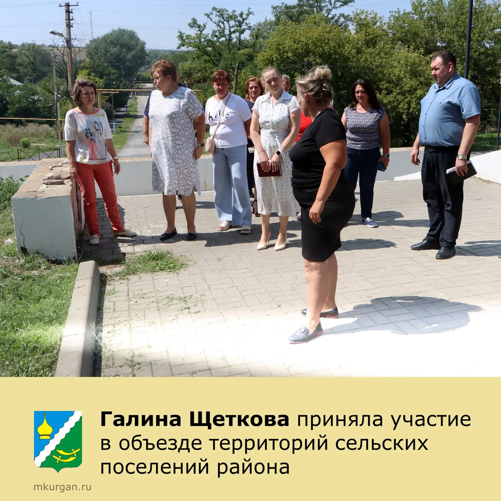 🗺️ Глава Матвеево‑Курганского района Дина Алборова провела объезд территорий, чтобы пр...