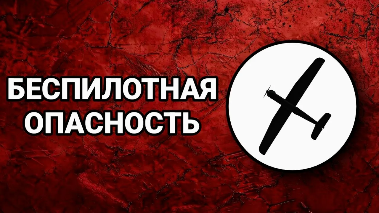 РСЧС: В Ставропольском крае объявлена беспилотная опасность. 

Подпишись на канал
👉 Типичный Невинн