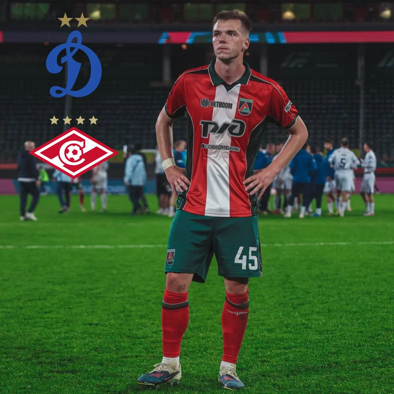 ⚽️⚽️⚽️ «Динамо» и «Спартак» были готовы предложить 5-6 млн евро за Сильянова. Но Ротенб...