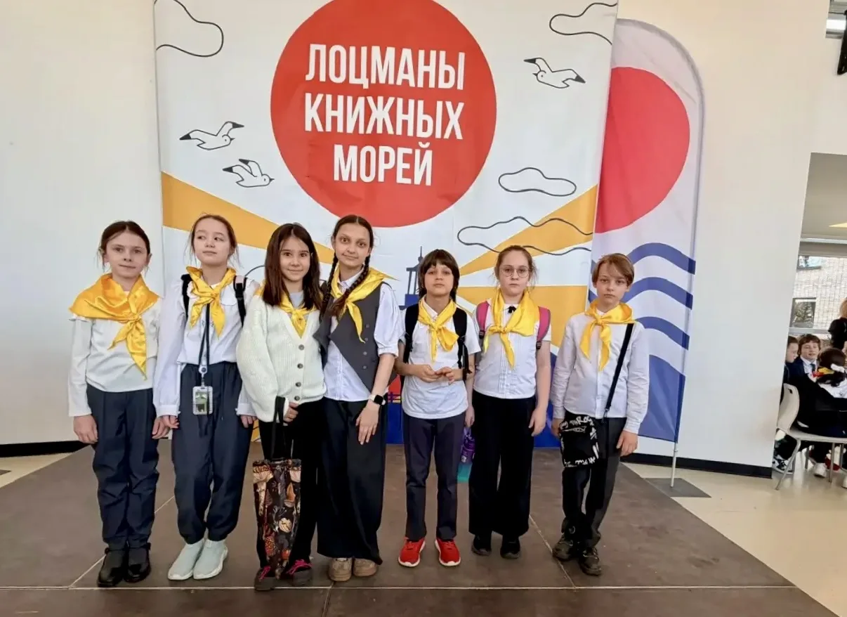 📚 Лоцманы книжных морей — победители!  🏆 Команды 3 «В» и 3 «Г» классов под руководством Елены Юрьевн