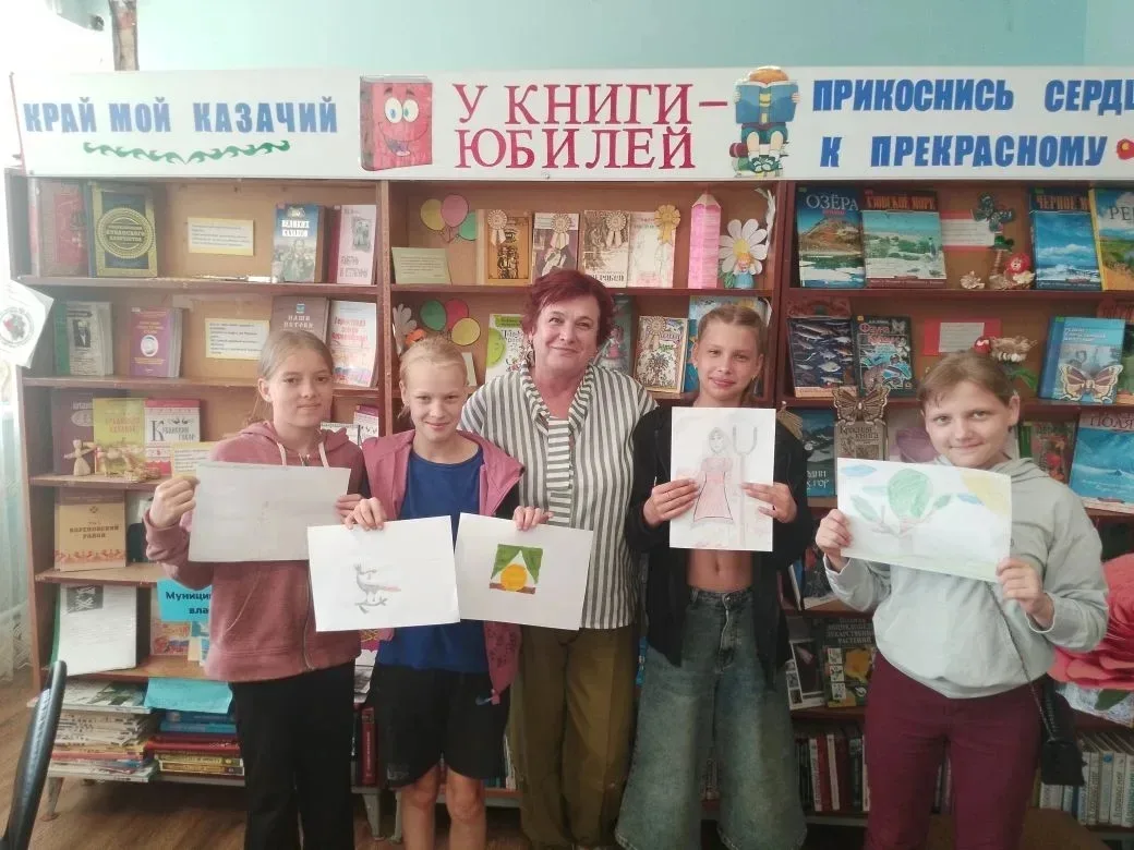 26 мая Пролетарская библиотека к всероссийскому Дню библиотек провела конкурс рисунков ...