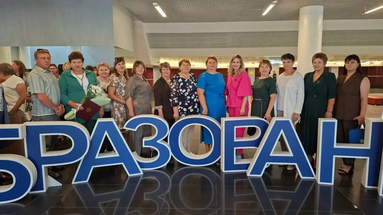 Делегация из Малосердобинского района приехала на большой педагогический форум в Пензе.