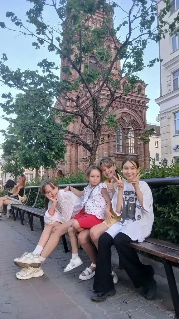 🎓ПОСЛЕДНИЙ ЗВОНОК 2026