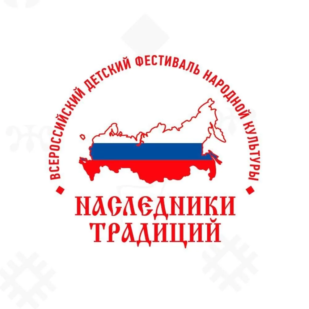 💥Куряне стали победителями Всероссийского детского фестиваля народной культуры «Наслед...