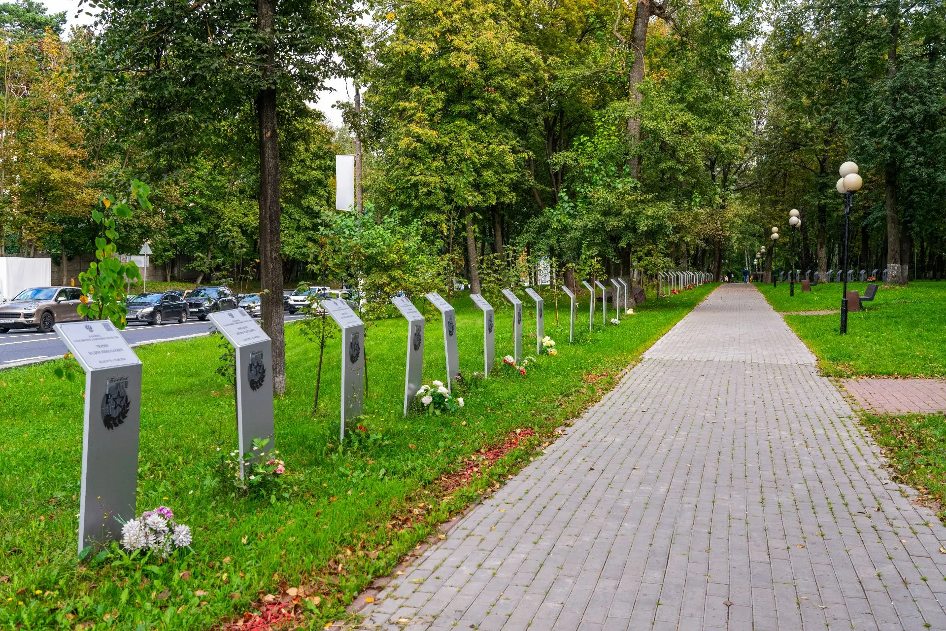 Доброго дня, Красногорск!