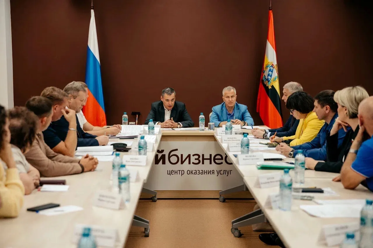 💼Прошло заседание рабочей группы по поддержке предпринимателей приграничья.
