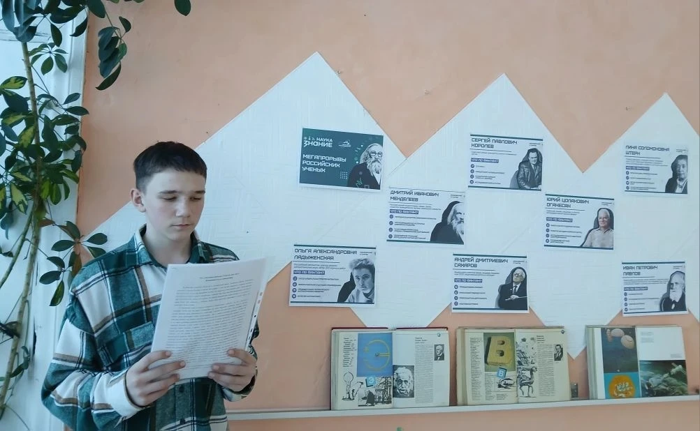 🏆Российские ученые  вносят  значительный вклад в мировую науку, предлагая уникальные и...