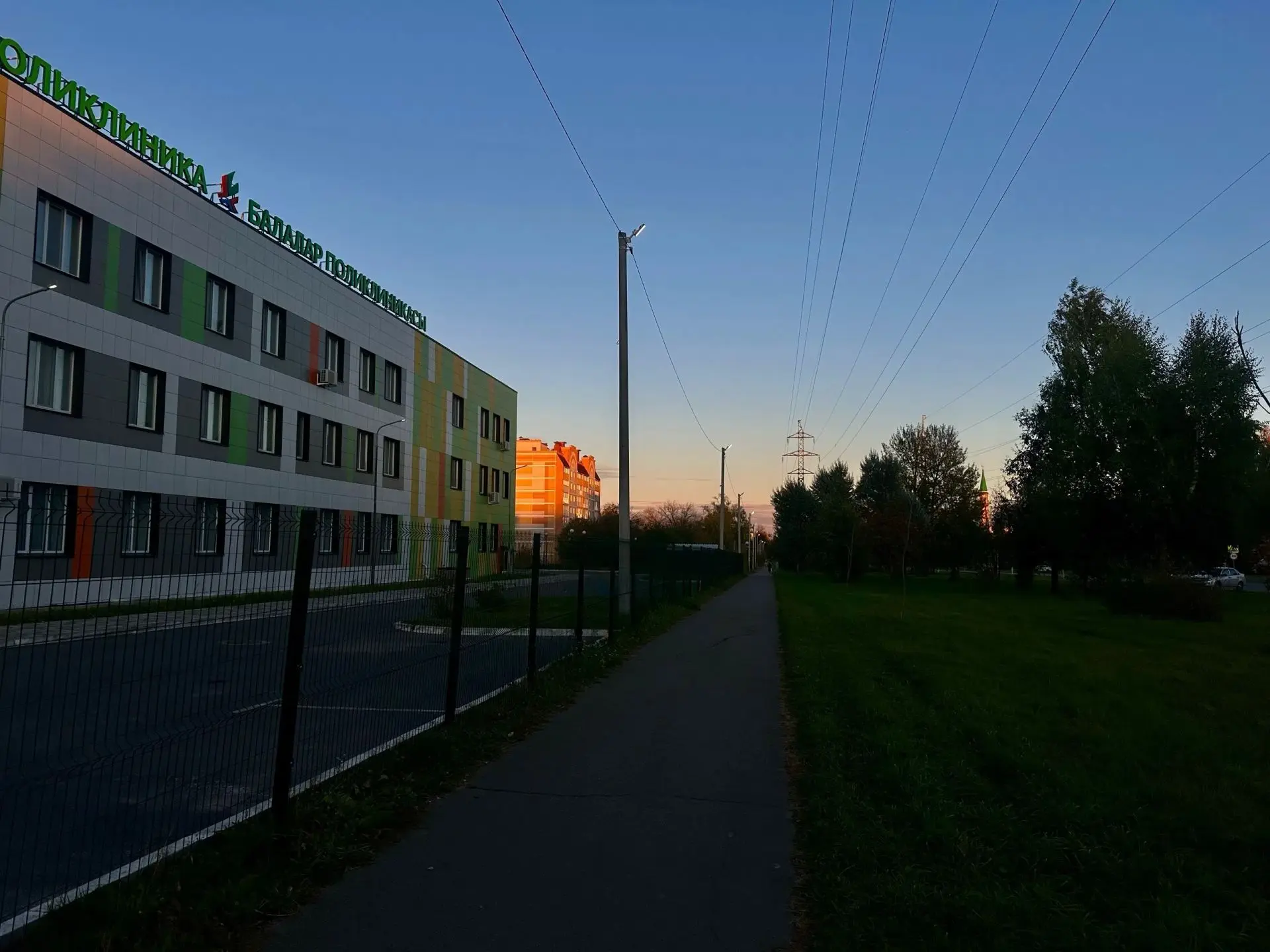 Спокойной ночи, Зеленодольск 🌇🌙