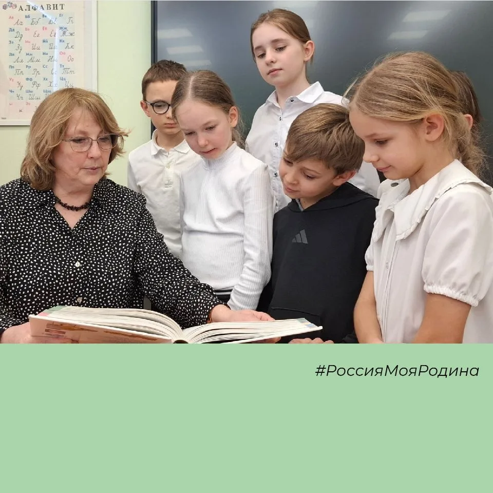 Очередное занятие из цикла "Разговоры о важном" было посвящено теме-«Учимся слушать, слышать и догов