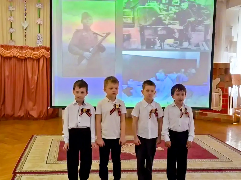 МАЛЕНЬКИЕ ГЕРОИ БОЛЬШОЙ ВОЙНЫ🎗️  В дошкольных отделениях нашей школы прошли праздничные тематические