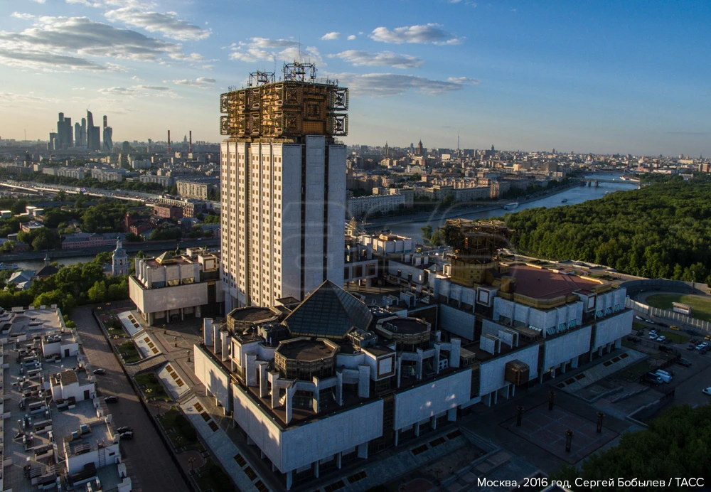 🎓 Президиум РАН в Москве