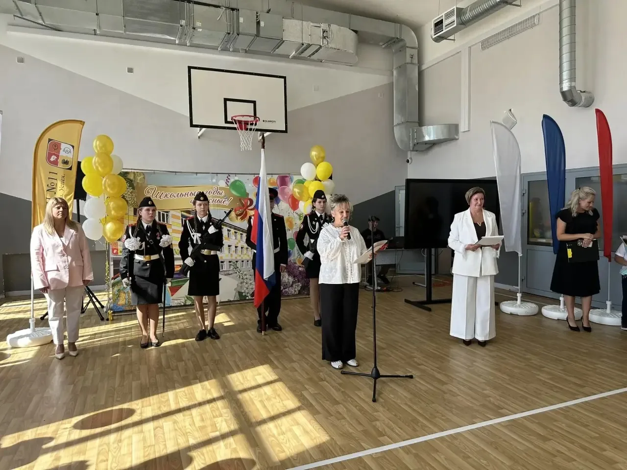 💐Торжественная линейка, посвященная Дню знаний прошла в корпусе 1 МОУ СОШ 11 . В этом ...