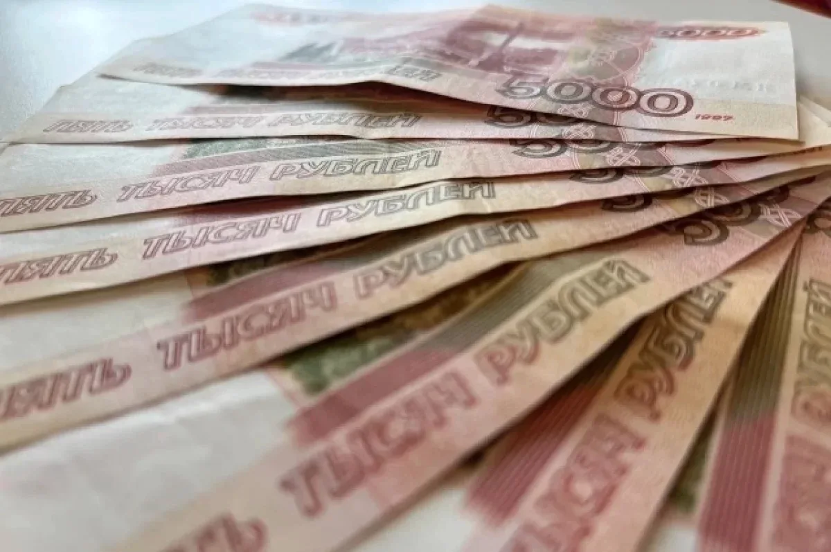 С начала года более 400 молодым семьям Белгородской области выплатили 132 млн руб. за р...
