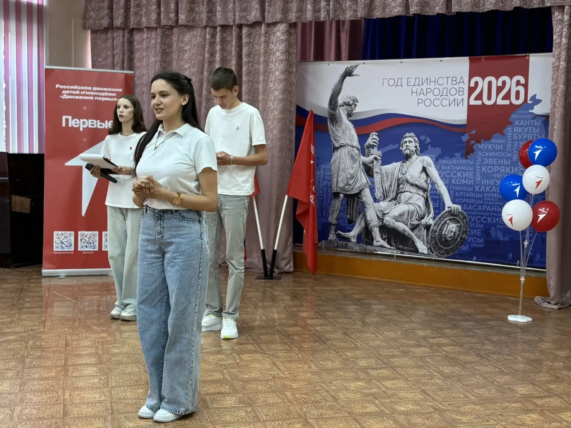 Сегодня принял участие в торжественном открытии нового «Центра Движения Первых» на базе...