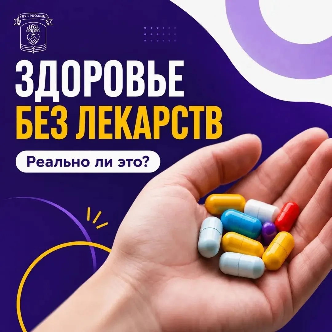 Внедряя эти привычки в свою жизнь, вы сможете значительно улучшить свое здоровье и качество жизни. З