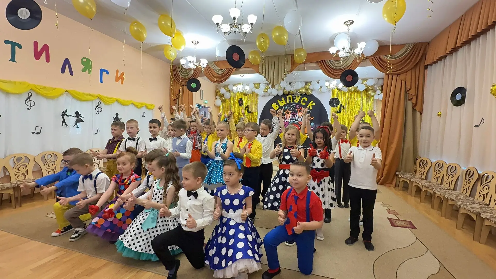 🌸 Наши дошколята — вперёд, к звёздам!    Спасибо за улыбки, игры и первое «спасибо»! Пусть школа под
