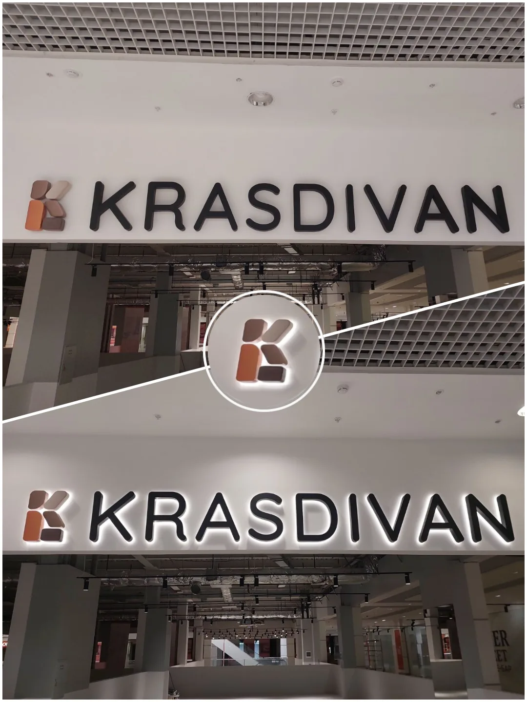 ✨ Когда подсветка работает на атмосферу