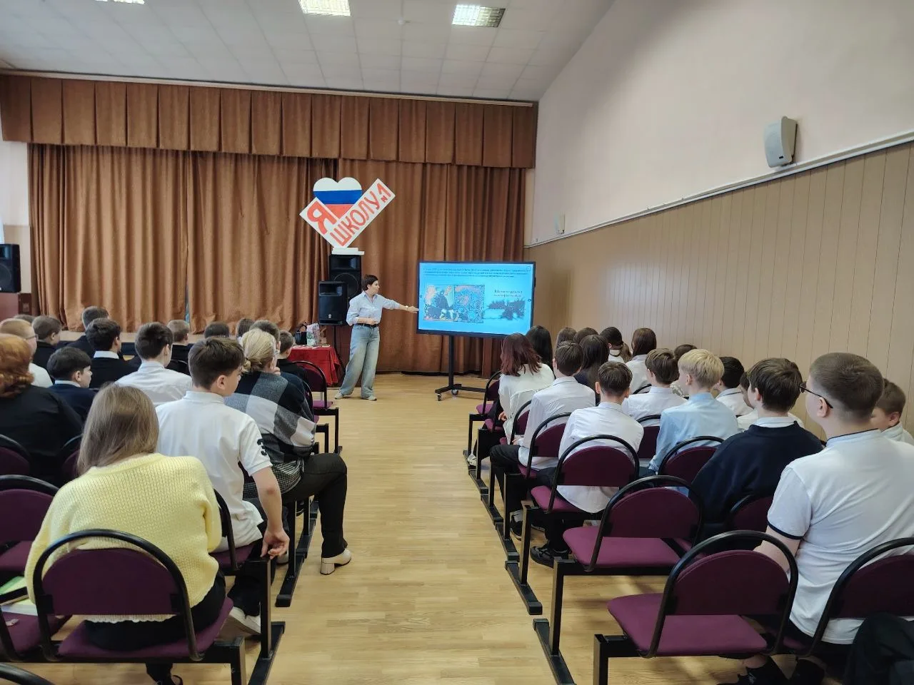 🌱 22 апреля — Международный день Земли! И в честь этой знаменательной датой к нам в школу пришел эко