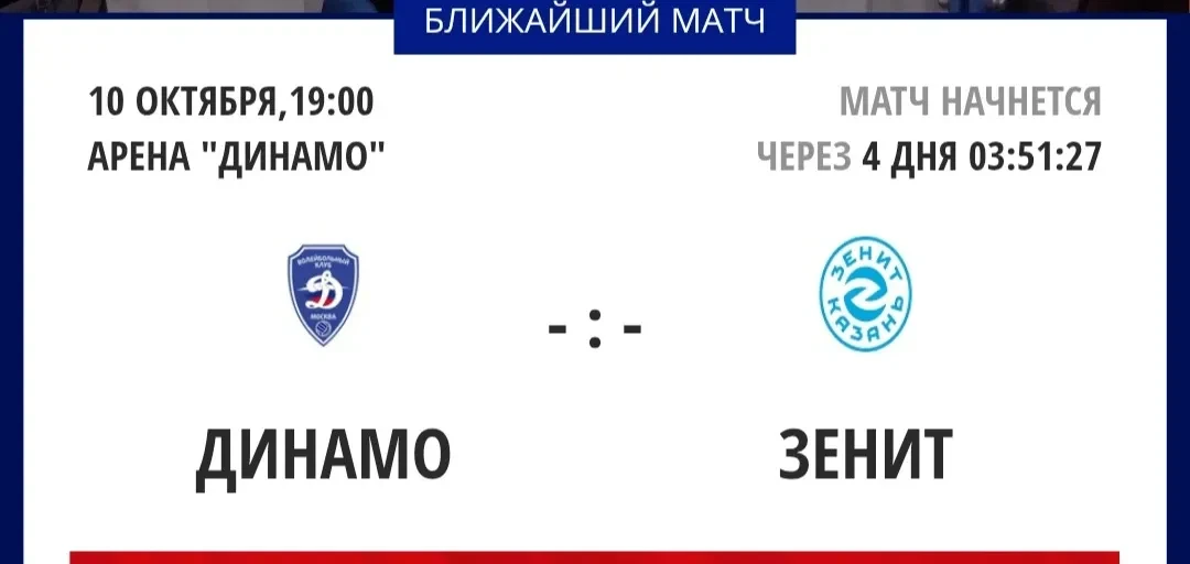 ‼️Коллеги, Внимание‼️