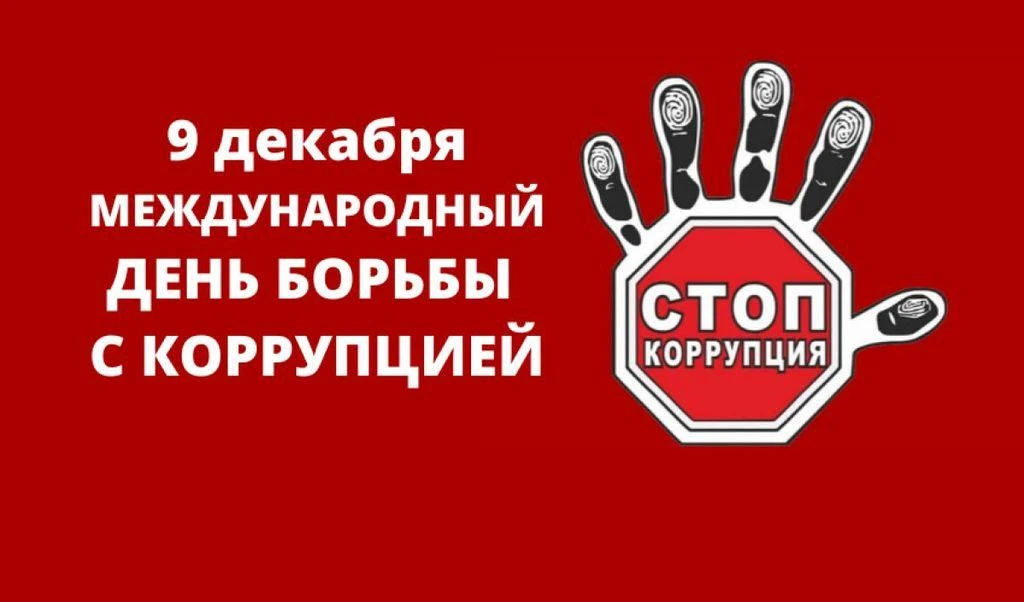 По поручению генерального прокурора РФ в 2026 году организовано проведение Международно...
