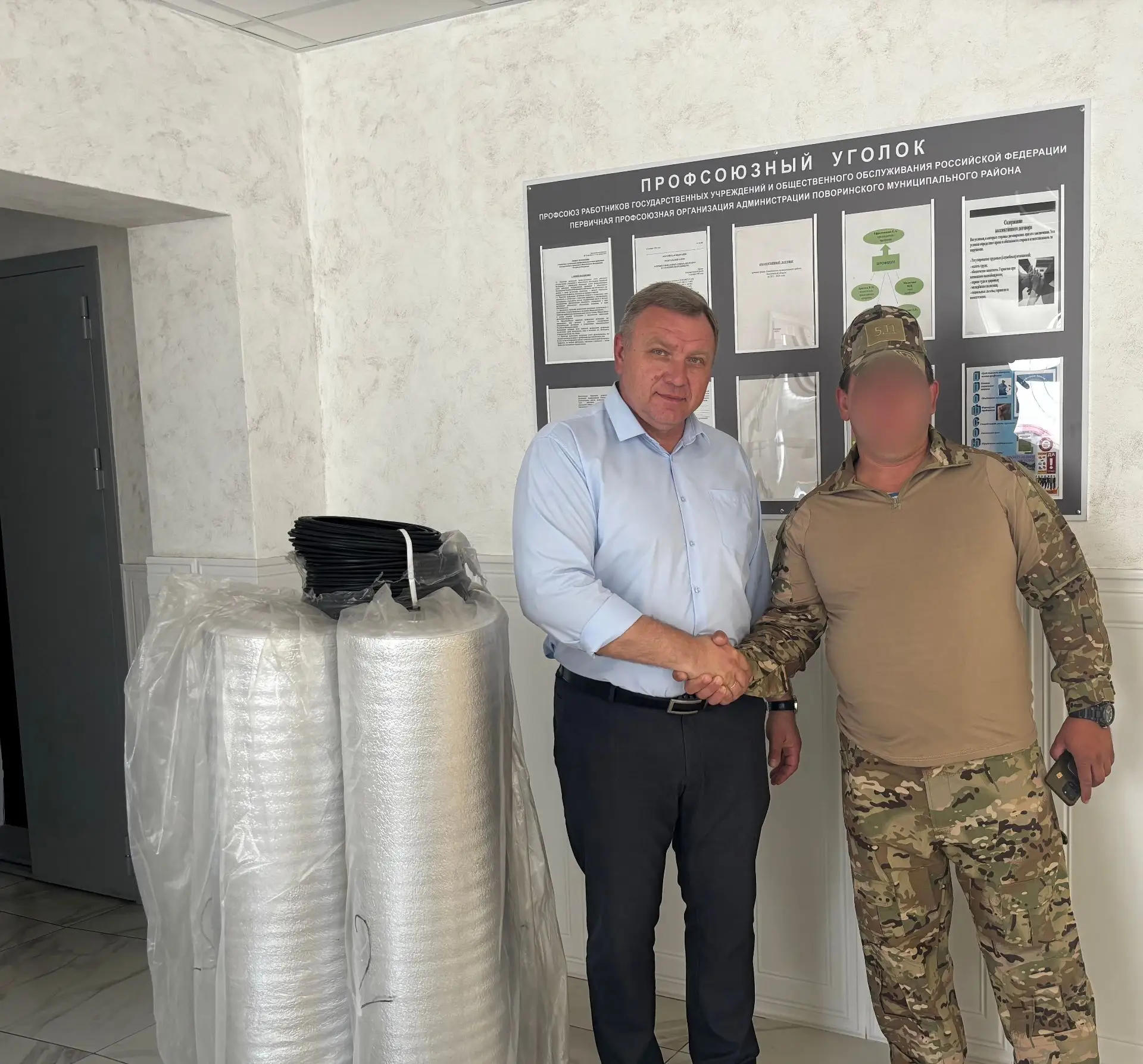 10 июня 2026 года, глава администрации Поворинского муниципального района Артем Алексеевич Зимоглядо
