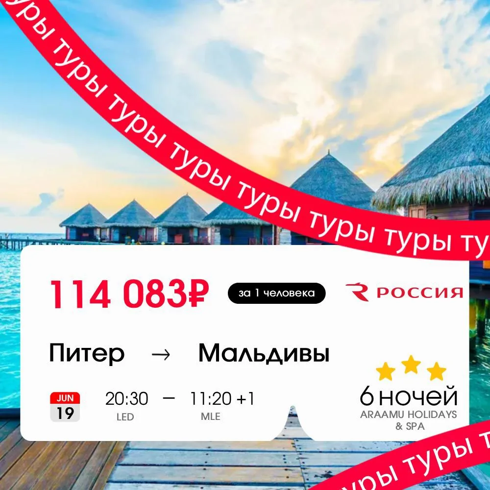 Неделя сурового выживания на острове без еды и интернета!