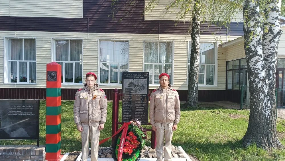 ДЕНЬ ПОБЕДЫ!