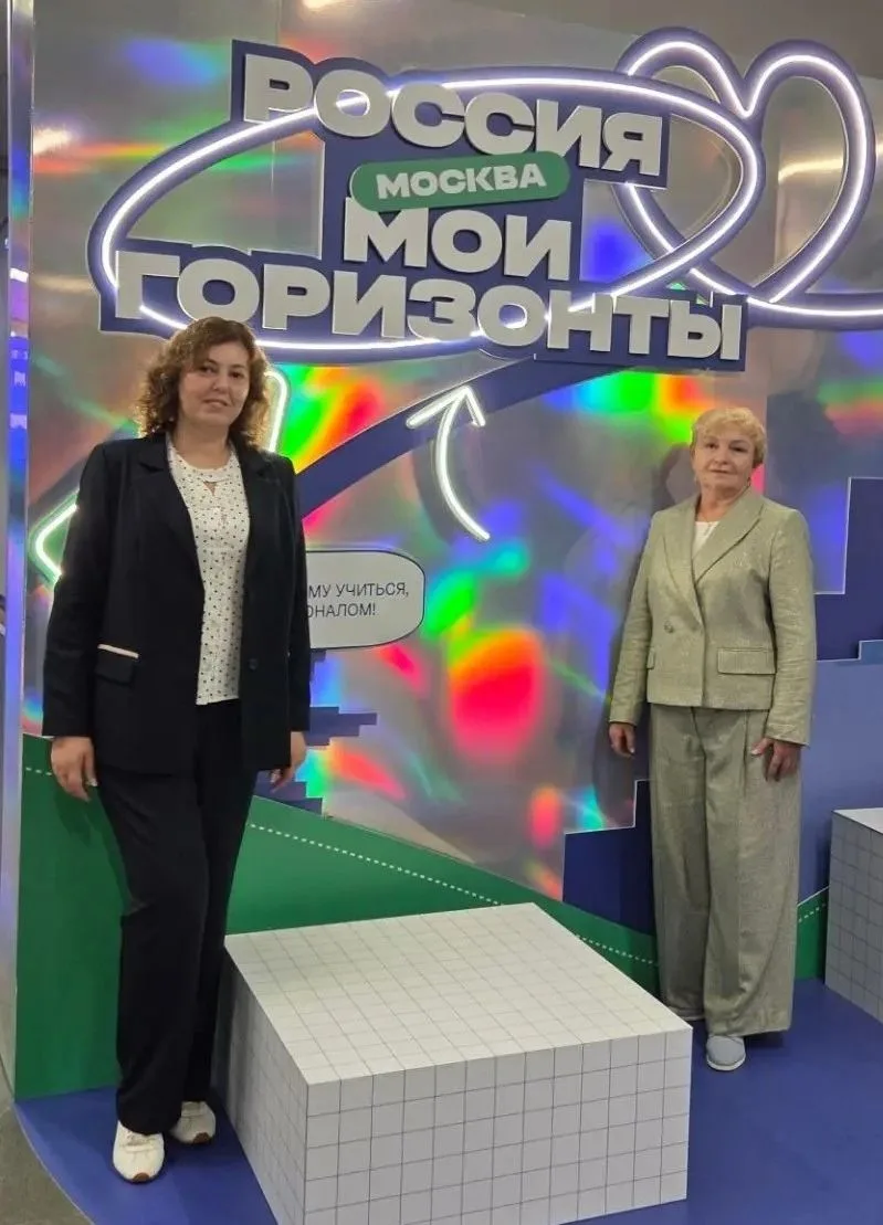 🌟 Опыт школ Коврова — на форуме «Россия — мои горизонты»