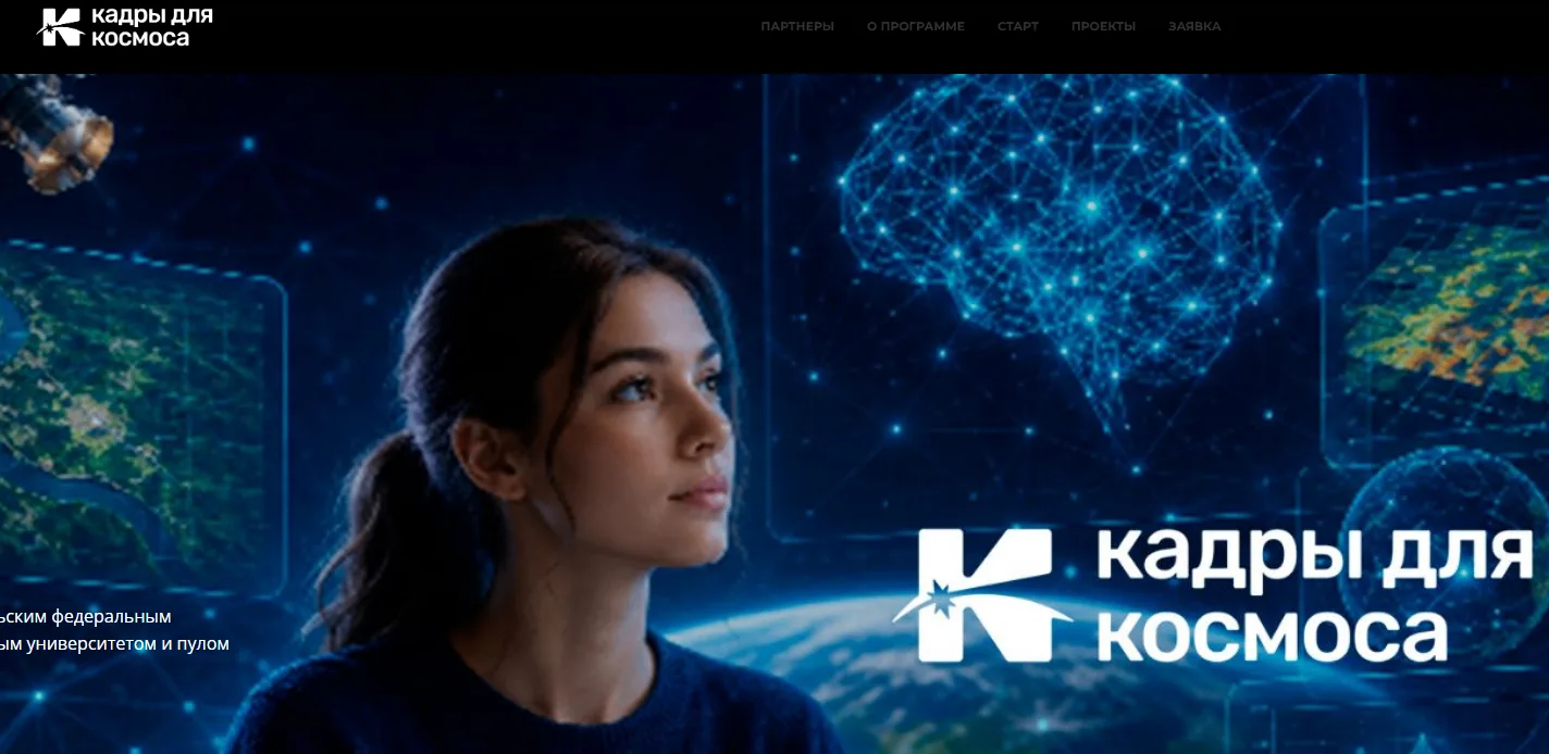 Уважаемые коллеги!