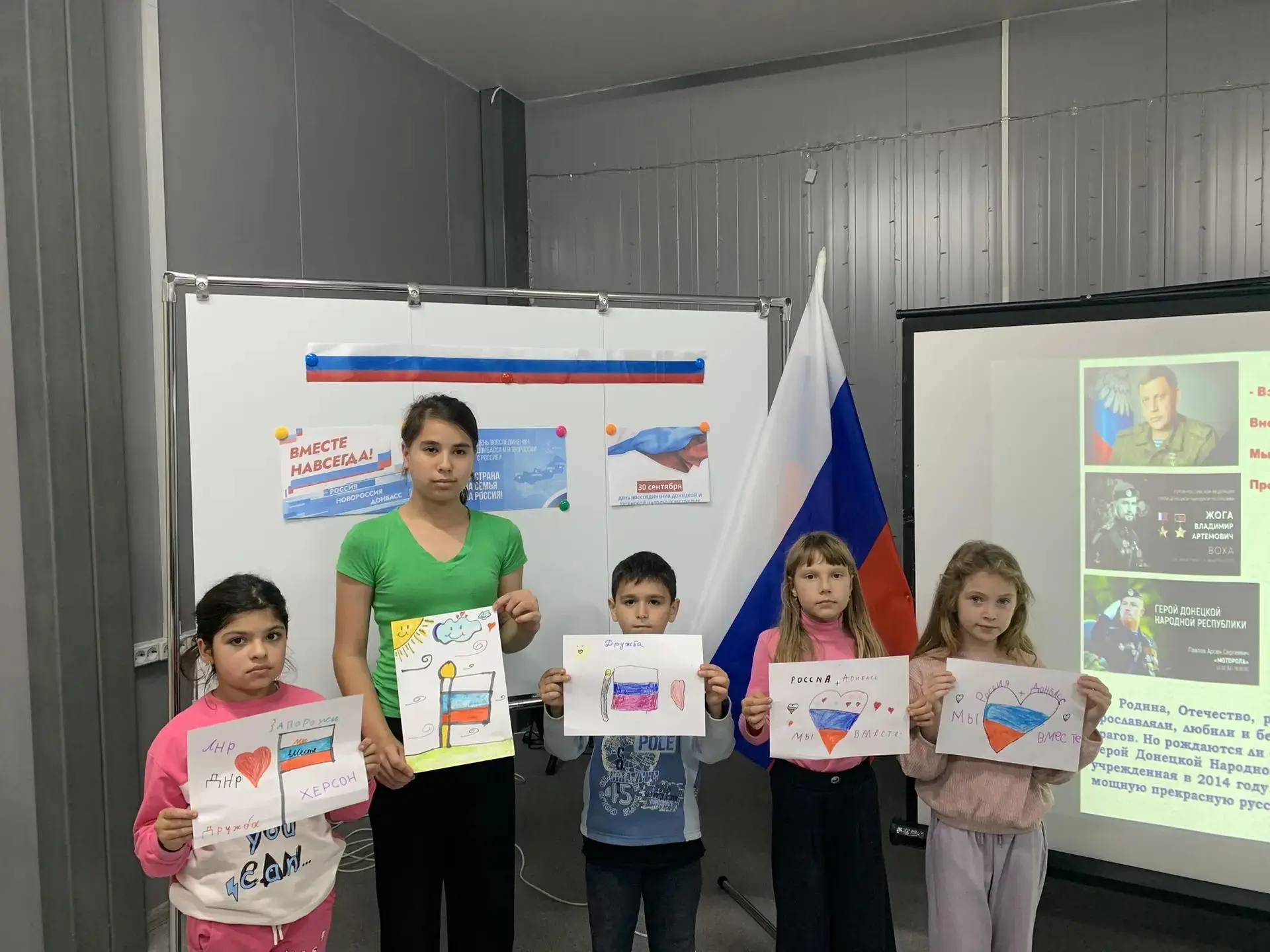 В Языковском модульном клубе прошел познавательный час, посвящённый важному  историческ...